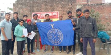 सुलतानपुर- इंटर डिस्ट्रिक्ट नेशनल चैंपियनशिप में प्रतिभाग करने के लिए सुल्तानपुर के खिलाड़ी अहमदाबाद रवाना:डिस्ट्रिक्ट एथलेटिक्स एसोसिएशन