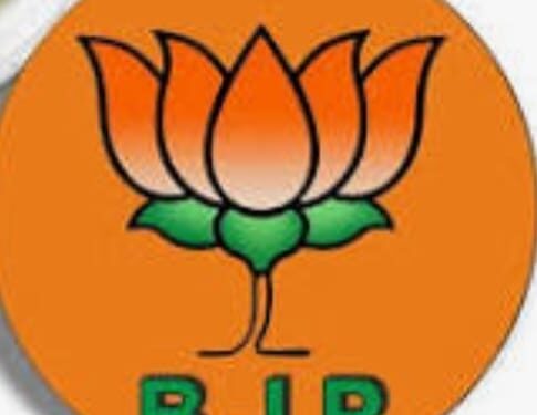 उत्तर प्रदेश:लोकसभा चुनाव 2024 : बीजेपी ने 74 सीटों पर तय किए उम्मीदवार – मां/ बेटे को टिकट देने के पक्ष में नहीं-बीजेपी: सूत्र