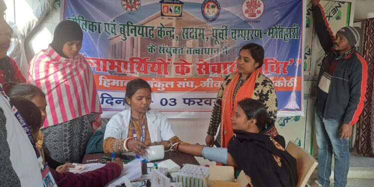 जीविका, स्वास्थ्य विभाग एवं बुनियाद केंद्र के सहयोग से स्वास्थ्य शिविर का हुआ आयोजन