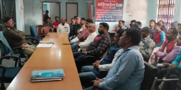 सरस्वती पूजा के दौरान नही बजेगा डीजे 16 को विसर्जित होगी प्रतिमा