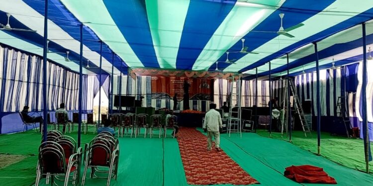 तैयारी पूरी शिलान्यास आज।