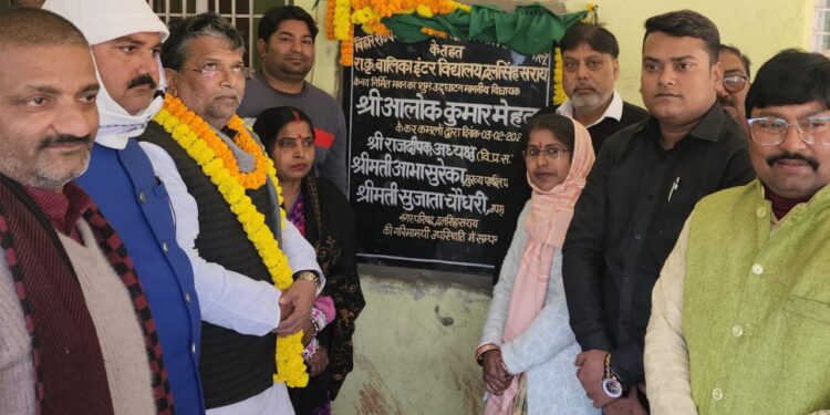 बजट2024-25:भारत एक विकसित देश बनने वाला है-कर में नहीं हुई कोई बढ़ोतरी-पर्यटन केंद्र को बढ़ावा देने पर राज्य सरकारों को मिलेगा ब्याज मुक्त कर्ज