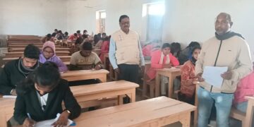 कलावती स्नातक महाविद्यालय परीक्षा केंद्र पर परीक्षा सम्पन्न।