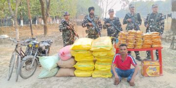 SSB के जवानों ने 15 बोरी धान के साथ एक को किया गिरफ्तार।