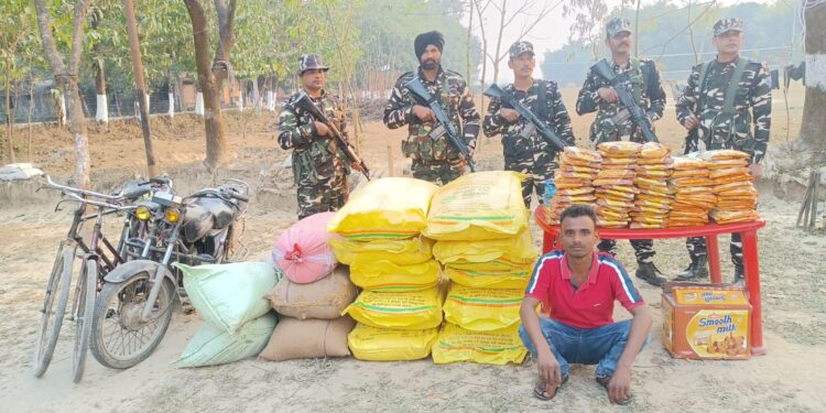 SSB के जवानों ने 15 बोरी धान के साथ एक को किया गिरफ्तार।