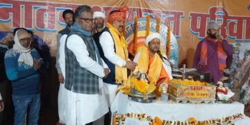 श्रीमद्भागवत कथा श्रवण करने पहुंचे अररिया सांसद प्रदीप कुमार सिंह
