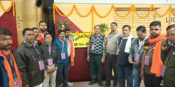 आरएसएस वं विश्व हिंदू परिषद बजरंग दल संगठन के कार्यकर्ताओं अयोध्या धाम के लिए हुआ रवाना