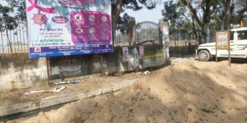 4 से 10 फरवरी तक जिले में मनेगा कैंसर जागरुकता दिवस