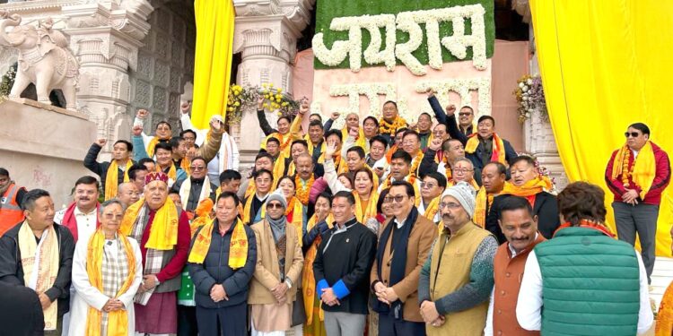 अयोध्या -अरुणाचल प्रदेश: मंत्रियों और विधायकों समेत 70 लोगों के प्रतिनिधि मंडल के साथ मुख्यमंत्री ने किया भगवान राम लला का दर्शन