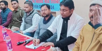 किशनगंज- सड़क सुरक्षा माह: वीर कुंवर सिंह बस स्टैंड परिसर में नेत्र जांच और स्वास्थ्य जांच का रेड क्रॉस सोसाइटी ने किया आयोजन