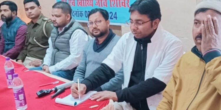 किशनगंज- सड़क सुरक्षा माह: वीर कुंवर सिंह बस स्टैंड परिसर में नेत्र जांच और स्वास्थ्य जांच का रेड क्रॉस सोसाइटी ने किया आयोजन