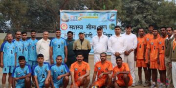 अररिया – महेंद्र प्रताप, एस एस बी कमान्डेंट अररिया ने प्रतिभागियों का किया उत्साहवर्धन