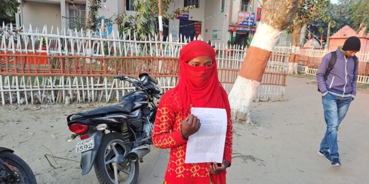 अररिया – मंदिर में शादी रचाने के बाद अब रखने से कर रहा है इनकार, मामला थाने में दर्ज