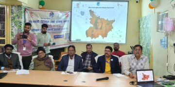 भव्या एप पर मरीजों के निबंधन, जांच व इजाज की जानकारी होगी दर्ज