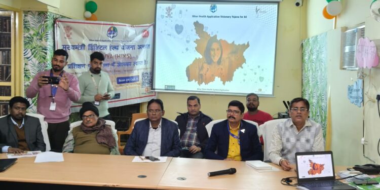 भव्या एप पर मरीजों के निबंधन, जांच व इजाज की जानकारी होगी दर्ज