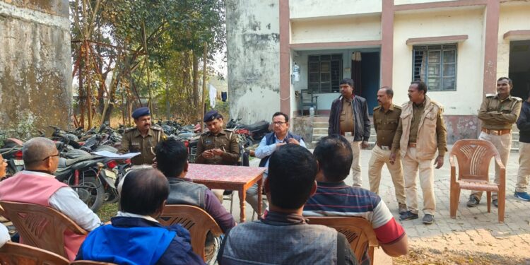 सिकटी – सरस्वती पूजा को लेकर सिकटी थाने में शांति समिति की बैठक आयोजित