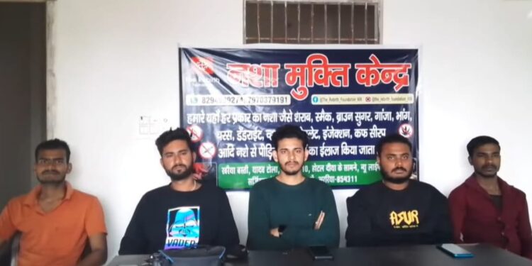 अररिया – सौरभ मौत मामला. सौरभ के साथ दी रीवर्थ नशा मुक्ति केंद्र में भर्ती सरफराज ने सुनायी पूरी दास्तां