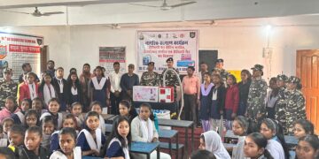 19 वीं वाहिनी सशस्त्र सीमा बल, ठाकुरगंज द्वारा साइबर जागरूकता वर्कशॉप का आयोजान ।