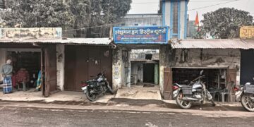 सचि्चनांद विंध्यवासिनी धर्मशाला न्यास परिषद के होने पर भी वसूली जारी