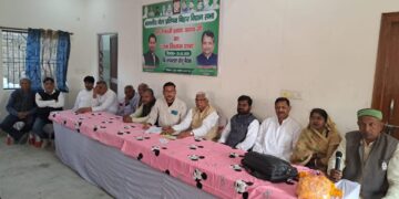 विश्वास यात्रा को लेकर प्रखंड राजद की हुई बैठक