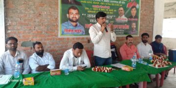 राजद कार्यकर्ताओं ने ग्राम चौपाल की बैठक आयोजित