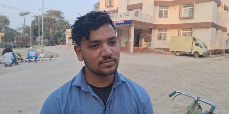 पंजाब नेशनल बैंक में रुपया जमा करने आये व्यक्ति से20हजार का फर्जीवाड़ा।