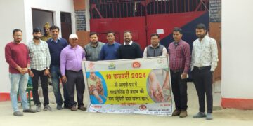 उप कारा बगहा के कैदियों ने किया फाइलेरियारोधी दवा का सेवन