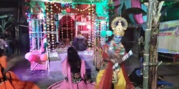 24 घंटे का अखंड अष्टयाम संकीर्तन का हवन यज्ञ के साथ समापन 