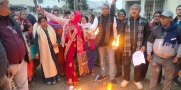 साक्षमता परीक्षा का पर्ची जलाने को लेकर प्रखंड के 8 शिक्षकों पर गिरी गाज