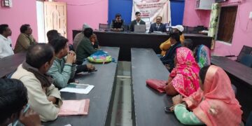 पीएम विश्वकर्मा कौशल सम्मान योजना को लेकर प्रतिनिधी के साथ बैठक आयोजित 