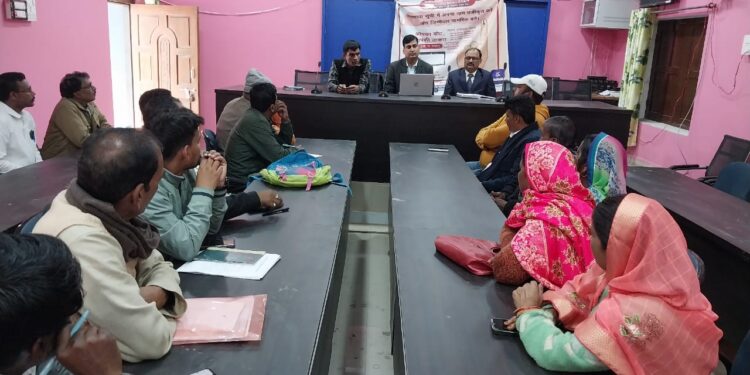 पीएम विश्वकर्मा कौशल सम्मान योजना को लेकर प्रतिनिधी के साथ बैठक आयोजित