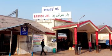 26 को होगा नए रोड ओवर ब्रिज का शिलान्यास।