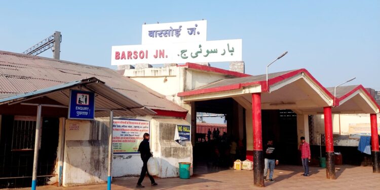 26 को होगा नए रोड ओवर ब्रिज का शिलान्यास।