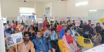 बुनियाद केंद्र फॉरबिसगंज में आसन्न लोक सभा चुनाव 2024 के दृष्टिगत प्रखंड अंतर्गत पंचायत स्तर पर