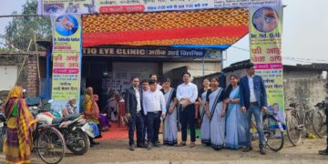 दो दिवसीय नेत्र जांच शिविर में 330 नेत्र रोगियो का हुआ इलाज, पांच दर्जन को चश्मा और 40 का होगा ऑपरेशन।