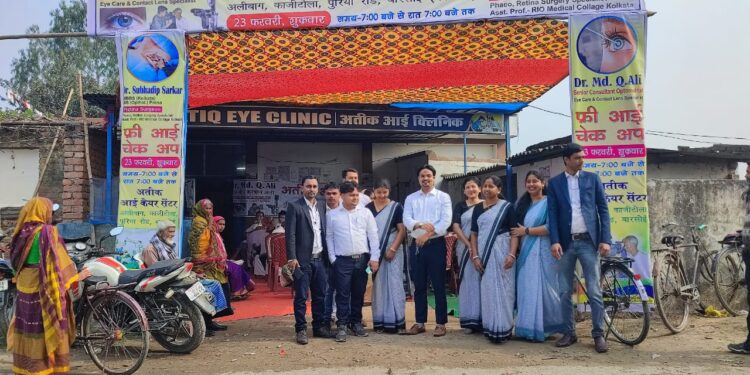 दो दिवसीय नेत्र जांच शिविर में 330 नेत्र रोगियो का हुआ इलाज, पांच दर्जन को चश्मा और 40 का होगा ऑपरेशन।