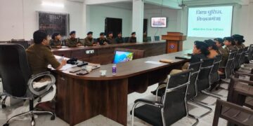 पुलिस अधीक्षक की अध्यक्षता में महिला हेल्पडेस्क से संबंधित एक दिवसीय प्रशिक्षण का आयोजन