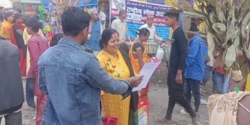 माघी पूर्णिमा के शुभ अवसर पर आगामी 09 मार्च को होने वाली राष्ट्रीय लोक अदालत के बारे में लोगों को जानकारी दी गई