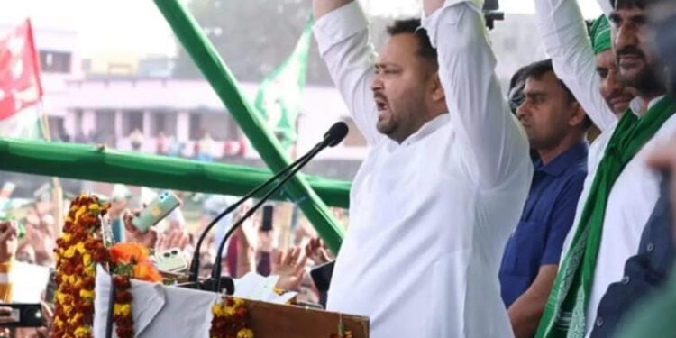 तेजस्वी यादव जन विश्वास यात्रा के तहत 26 फरवरी को सीमांचल का दौरा करेंगे