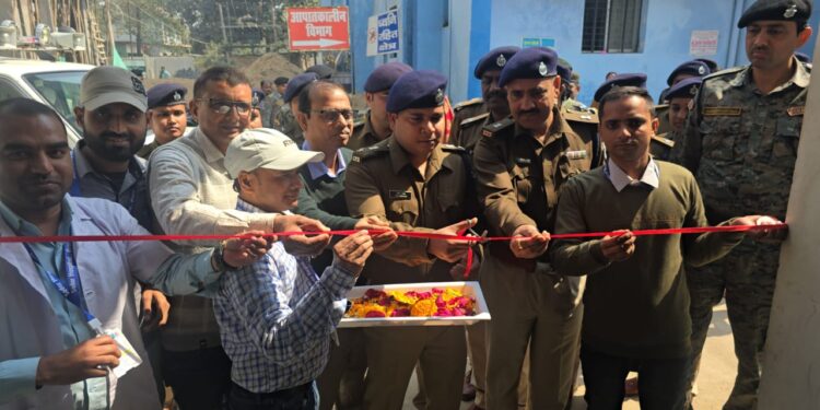 अररिया – बिहार पुलिस दिवस पर हुआ स्वैच्छिक रक्तदान शिविर आयोजित