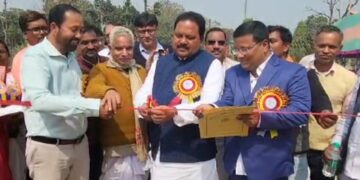 अररिया नवोदय विद्यालय में बनेगा बहुउद्देश्यीय सभागार, सांसद ने किया शिलान्यास