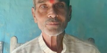 पलासी/अररिया : पलासी प्रखंड के दैनिक जागरण के वरिष्ठ संवाददाता राजेन्द्र ठाकुर को पितृशोक