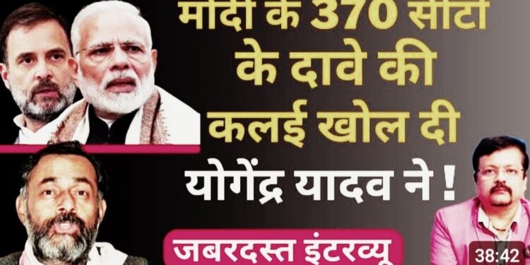 रिपोर्ताज : जमीं बेच देंगे, गगन बेच देंगे, कली बेंच देंगे, चमन बेच देंगे, कलम के सिपाही अगर सो गए तो,वतन के मसीहा वतन बेच देंगे!