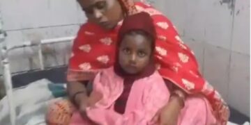 जंगली फल खाकर तीन बच्चे हुवे बीमारः खेलने के दौरान खाया जंगली फल… घर आने के बाद मुंह से निकलने लगा था झाग;