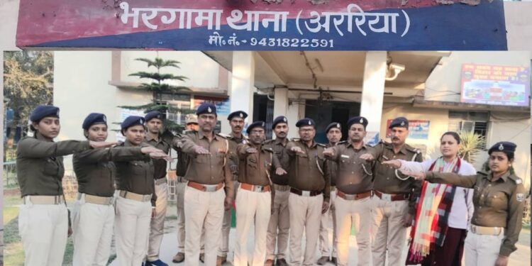 बिहार पुलिस दिवस पर पुलिस कर्मियों को पंच प्रण की दिलाई गयी शपथ