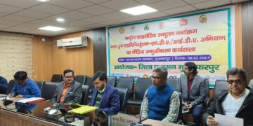 हर व्यक्ति एमडीए/आइडीए की दवा खाएं, भ्रांतियों पर रखें काबू