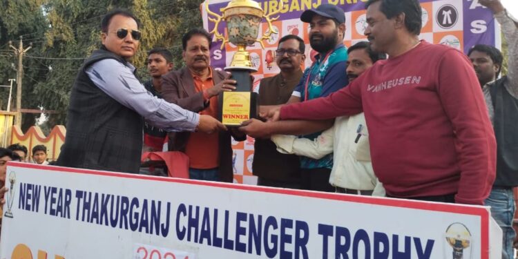 टीसीसीए न्यू ईयर चैलेंजर ट्रॉफी कप 2024 में दालखोला विजयी