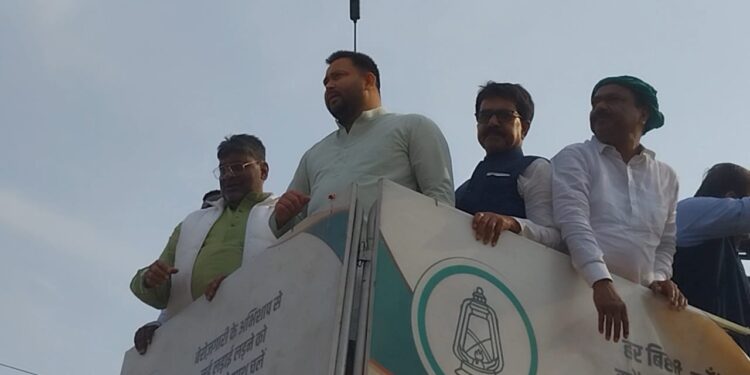 तेजस्वी यादव की जन विश्वास यात्रा में उमड़ा जनसैलाब, कार्यकर्ताओं में भारी उत्साह