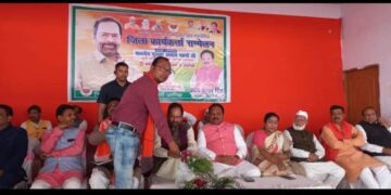 पूर्व केंद्र मंत्री का भाजपाईयों ने किया स्वागत