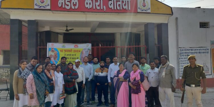 मंडल कारा बेतिया के कैदियों को खिलाई गईं सर्वजन दवा